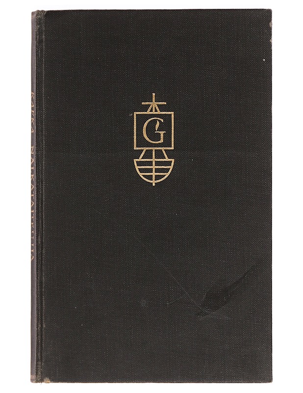 Nälkätaiteilija : novelleja - Franz Kafka - Romaanit ja novellit - 10105470193 - 0