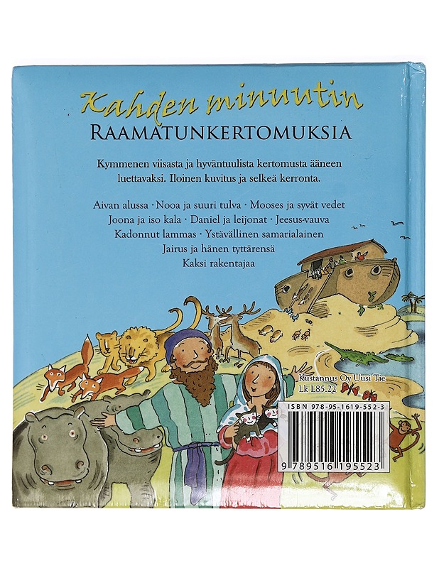 Kahden minuutin raamatunkertomuksia - Pasquali, Elena - Lastenkirjat - 10105470203 - 1