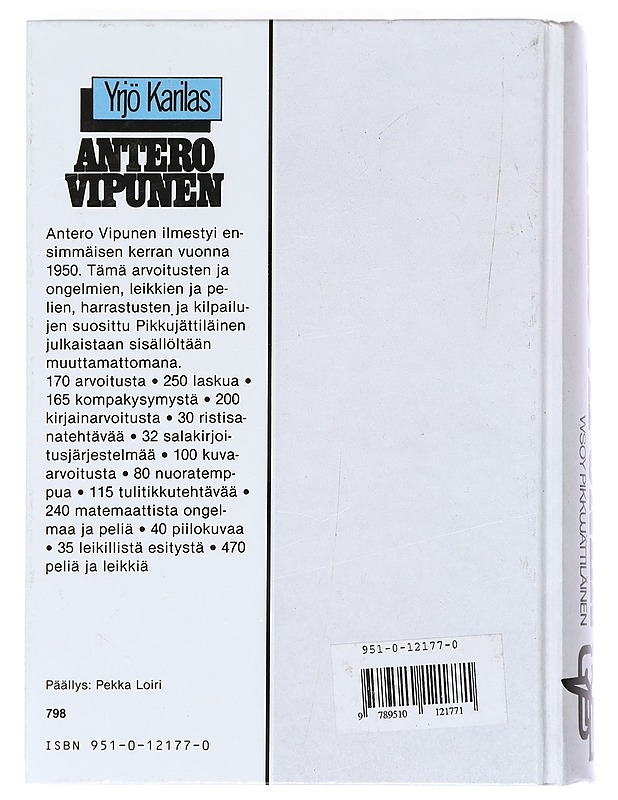 Antero Vipunen - Karilas, Yrjö - Tietokirjat ja oppaat - 10105470206 - 1