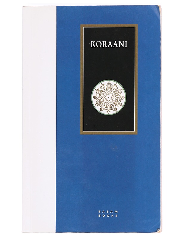 Koraani - Hämeen-Anttila, Jaakko - Tietokirjat ja oppaat - 10105470218 - 0