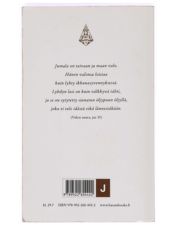 Koraani - Hämeen-Anttila, Jaakko - Tietokirjat ja oppaat - 10105470218 - 1