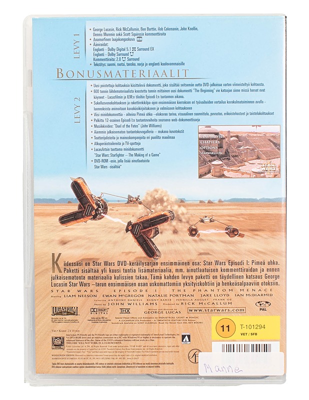 Star Wars Episode 1: Pimeä Uhka - DVD - DVD-elokuvat - 10105470294 - 1