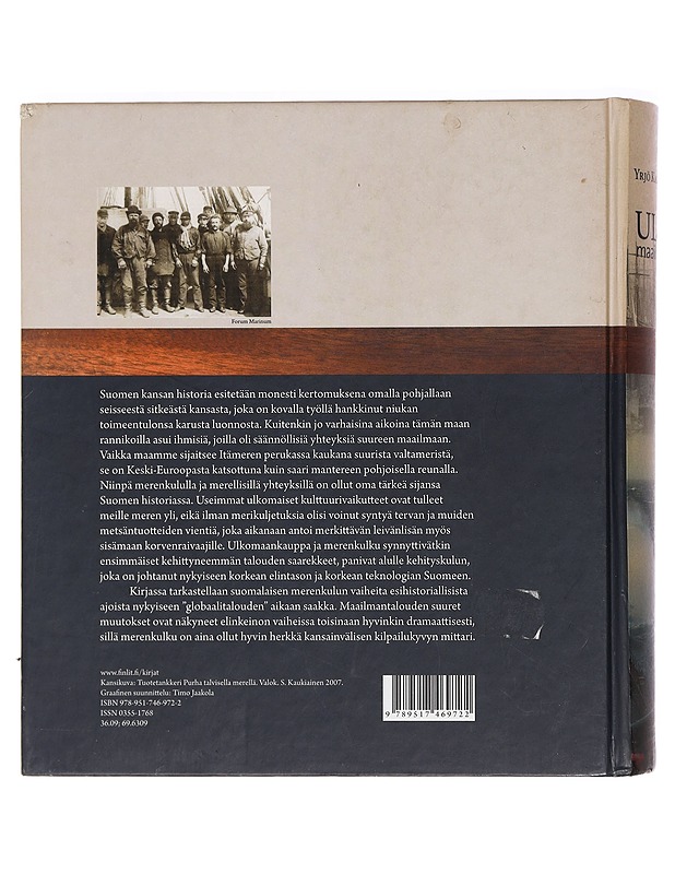 Ulos maailmaan! Suomalaisen merenkulun historia - Yrjö Kaukiainen - Historiakirjat - 10105470323 - 1