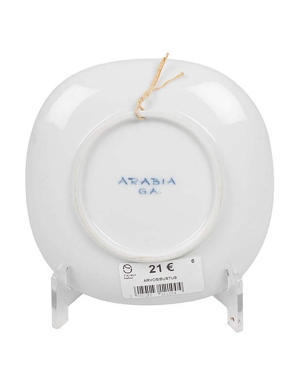 ARABIA 1958 seinälautanen - Designsuosikit - 10105470507 - 1