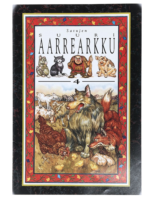 Satujen Suuri  Aarrearkku 4 - Pieni Punainen Kana/ Kolme Pukkia/Kettu ja Susi - Lastenkirjat - 10105470508 - 0