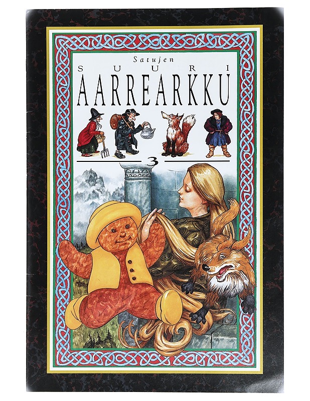 Satujen Suuri Aarearkku book 3 - Lastenkirjat - 10105470518 - 0
