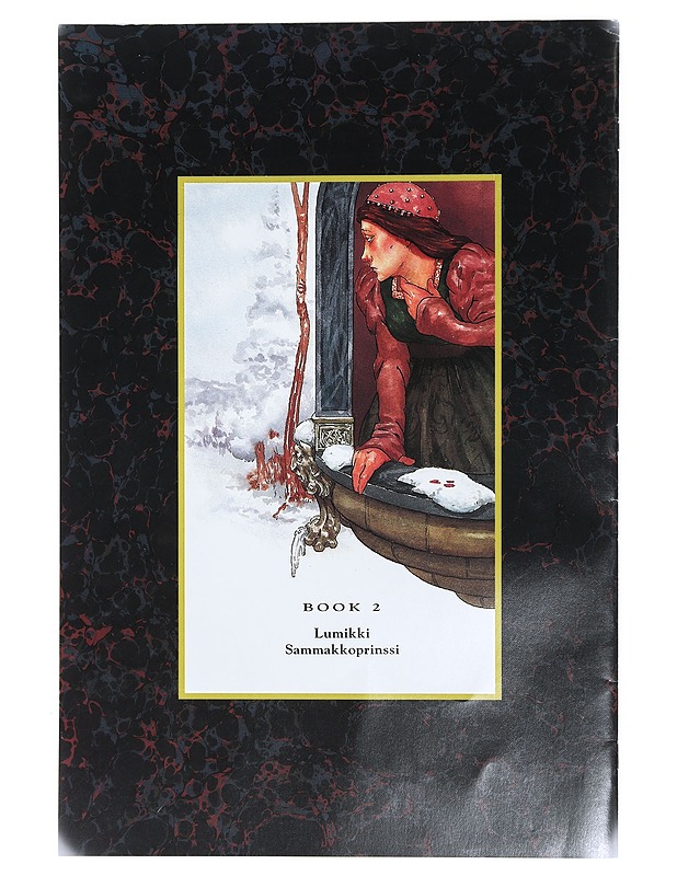 Satujen Suuri Aarrearkku book 2 - Lastenkirjat - 10105470527 - 1