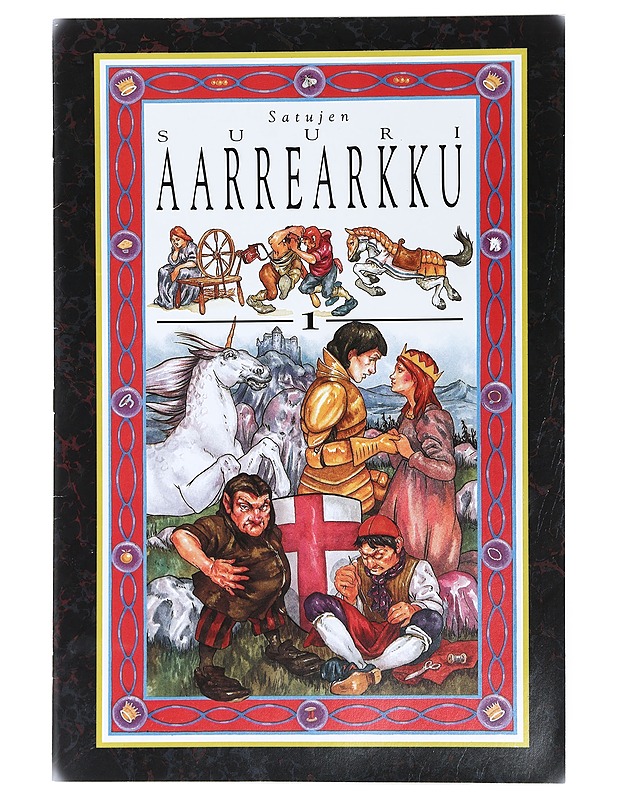 Satujen Suuri Aarrearkku book 1 - Lastenkirjat - 10105470537 - 0