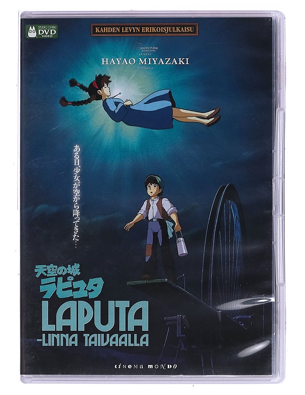 Laputa-Linna Taivaalla - DVD - DVD-elokuvat - 10105470589 - 0