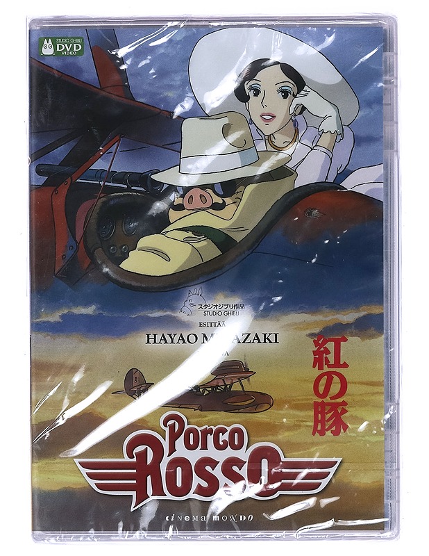 Porco Rosso - DVD - DVD-elokuvat - 10105470591 - 0