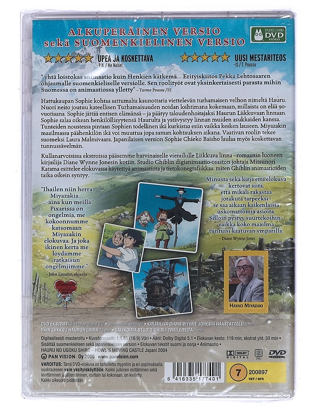 Liikkuva Linna - DVD - DVD-elokuvat - 10105470596 - 1