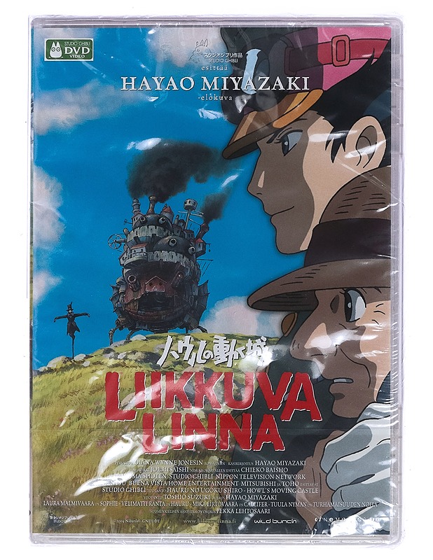 Liikkuva Linna - DVD - DVD-elokuvat - 10105470596 - 0