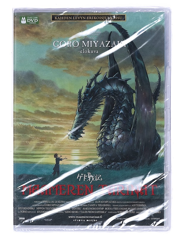 Maameren Tarinat - DVD - DVD-elokuvat - 10105470602 - 0