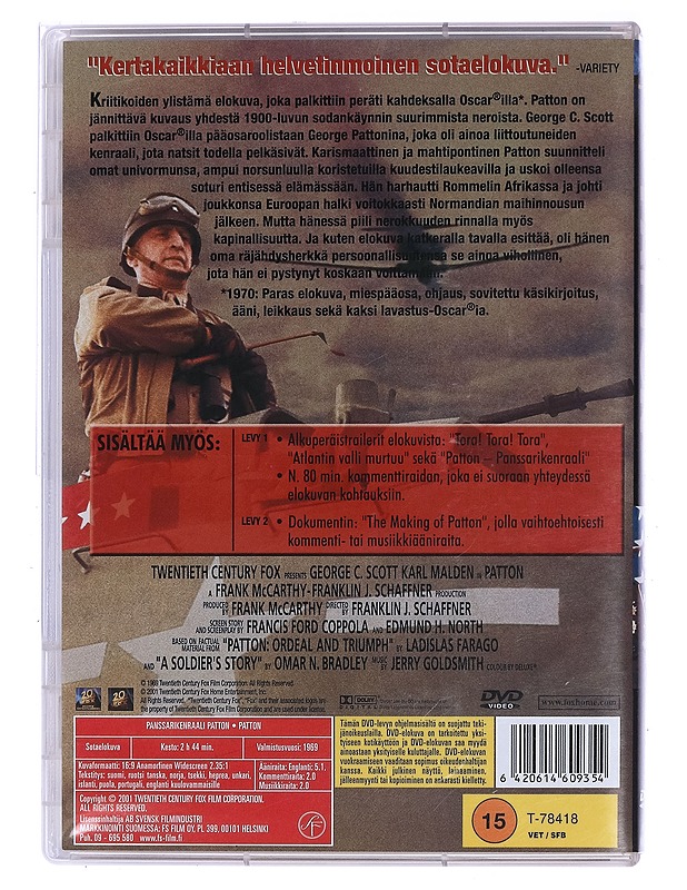 Panssarikenraali Patton - DVD - DVD-elokuvat - 10105470624 - 1