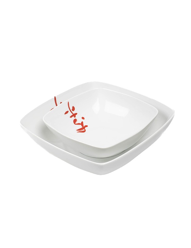 BÖCKLING Creative - Lautaset ja kulhot - 10105470711 - 0