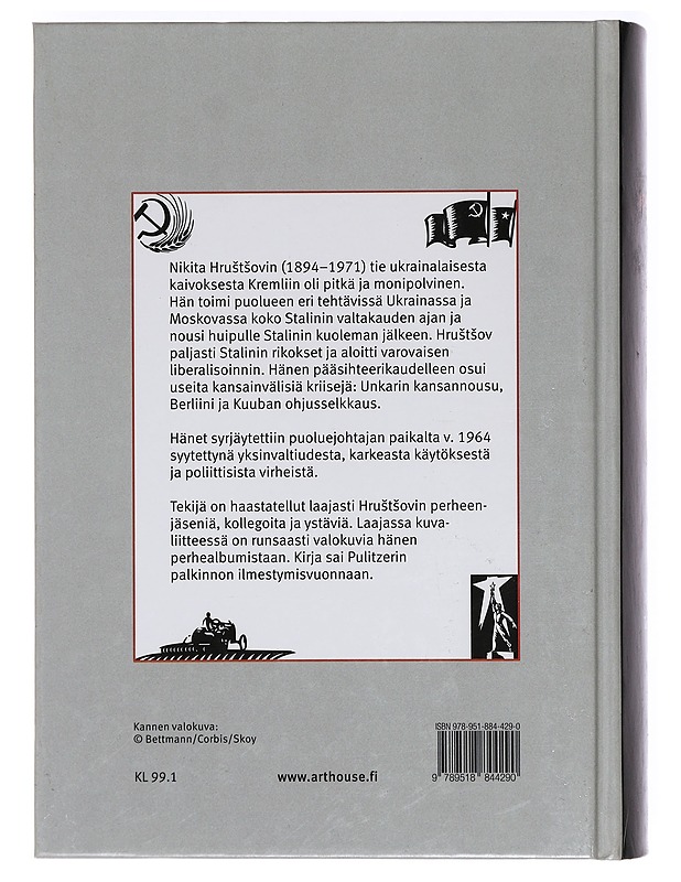Hrustsov : mies ja hänen aikakautensa - Taubman, William - Elämäkerrat ja muistelmat - 10105470746 - 1