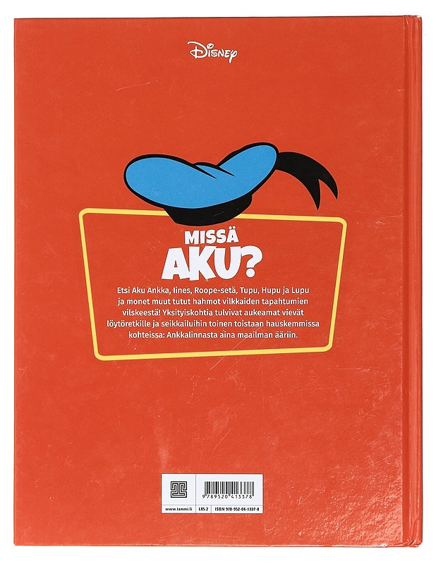 Missä Aku?  - Salati, Giorgio - Lastenkirjat - 10105470755 - 1