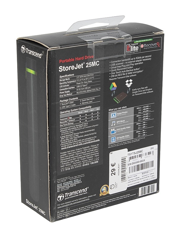 TRANSCEND StoreJet 25MC ulkoinen kiintolevy - Tietokoneet - 10105470806 - 1