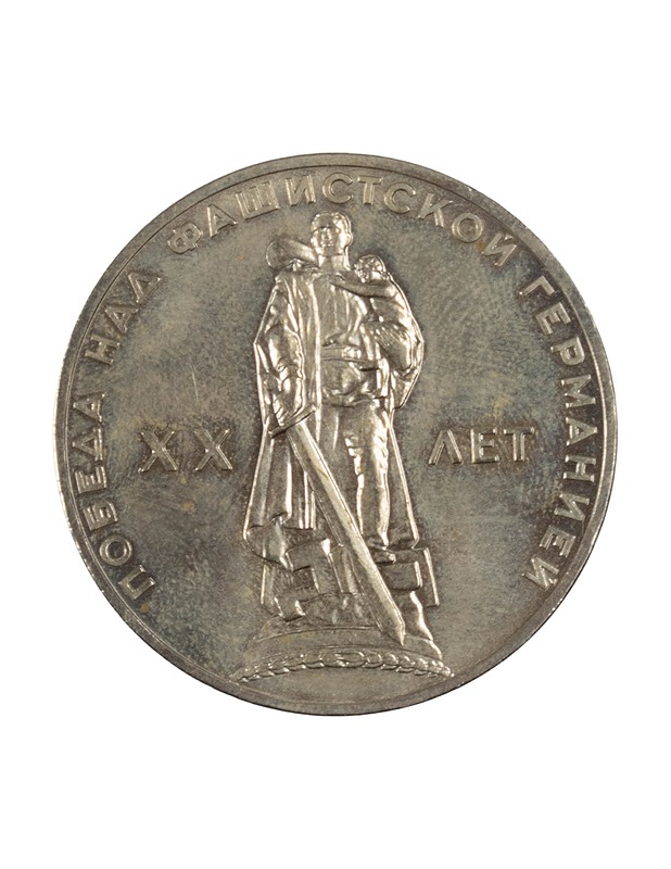 Neuvostoliiton Moskovan olympialaisten (1980) kupari-nikkelikolikoiden sarja - Koriste-esineet - 10105470913 - 2