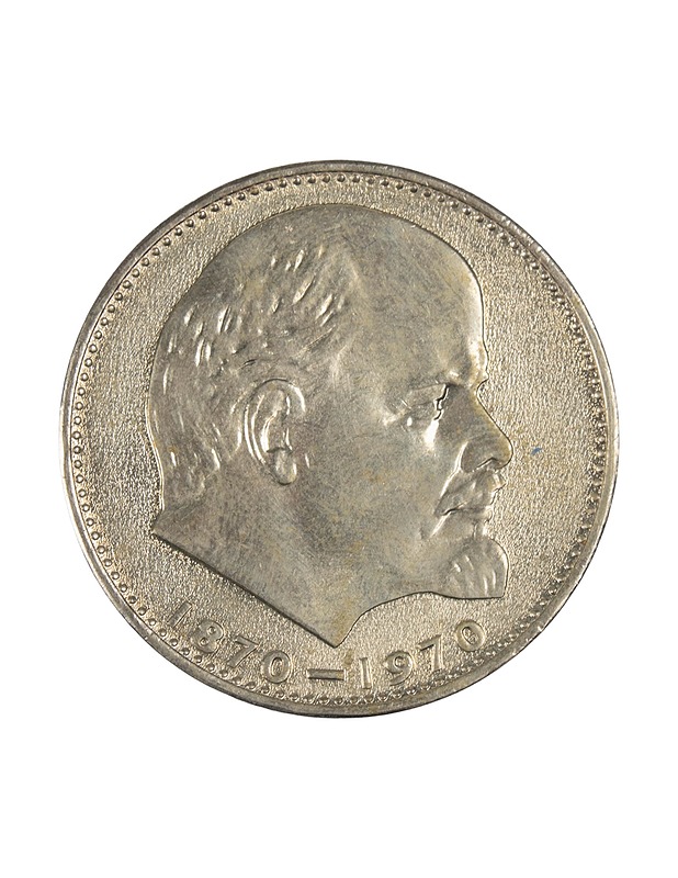 Neuvostoliiton Moskovan olympialaisten (1980) kupari-nikkelikolikoiden sarja - Koriste-esineet - 10105470913 - 4