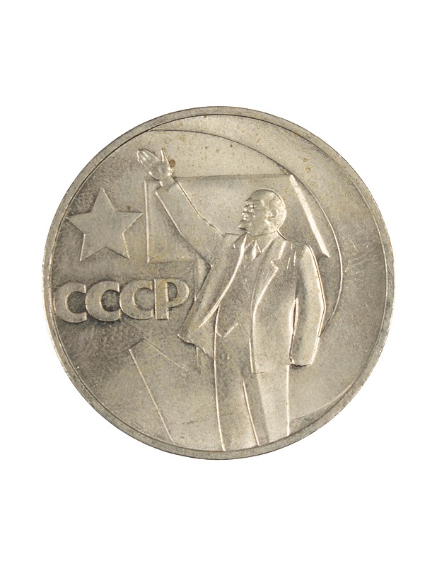 Neuvostoliiton Moskovan olympialaisten (1980) kupari-nikkelikolikoiden sarja - Koriste-esineet - 10105470913 - 5