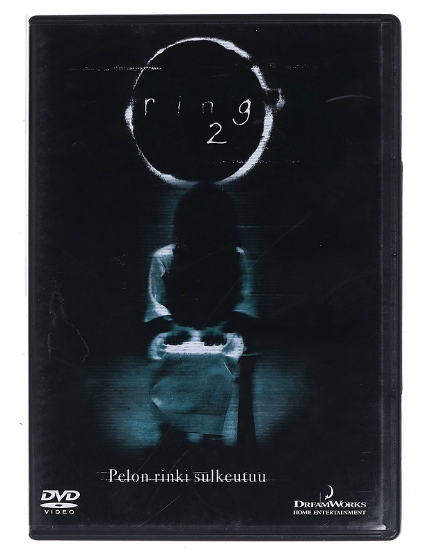 Ring 2 - DVD - DVD-elokuvat - 10105470931 - 0