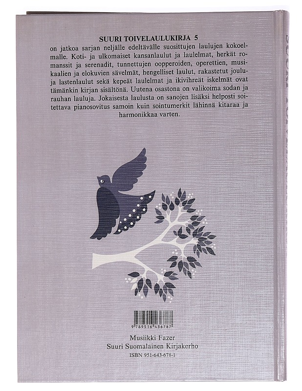Suuri toivelaulukirja. 5 - toim. Aapeli Vuoristo - Musiikki- ja elokuvakirjat - 10105470990 - 1