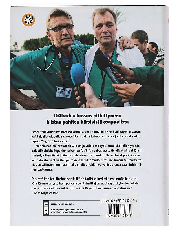 Silminnäkijänä Gazassa - Gilbert, Mads - Elämäkerrat ja muistelmat - 10105470992 - 1