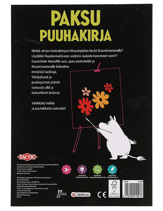 Paksu puuhakirja - Lastenkirjat - 10105471011 - 1