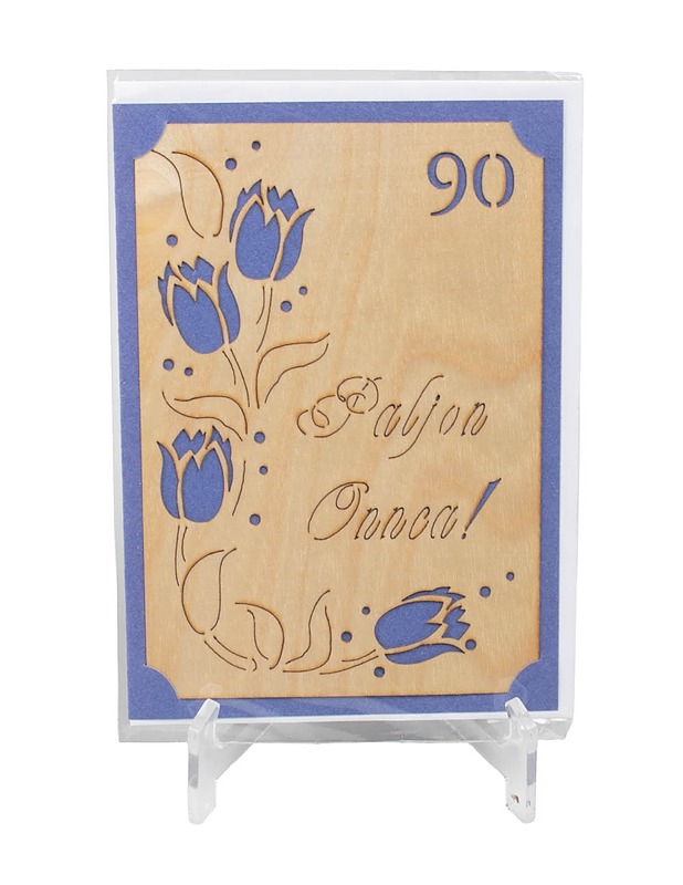 VEICO 2-osainen onnittelukortti - Askartelu - 10105471023 - 0