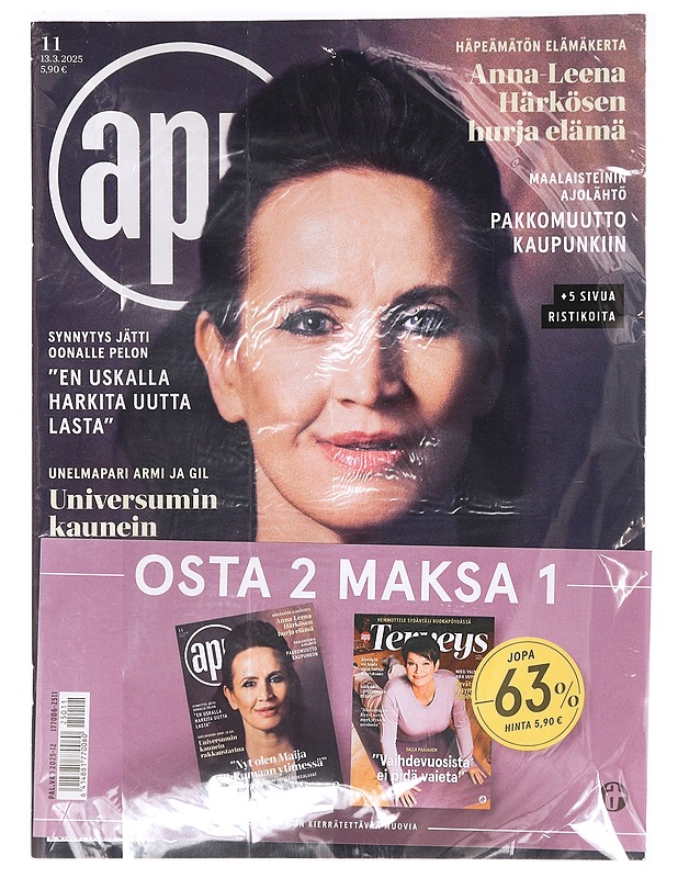APU 13.3.2025 + apu Terveys 2/2025 - Tietokirjat ja oppaat - 10105471070 - 0