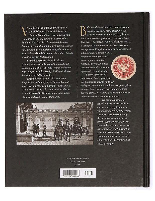 Nikolai Gerard : Suomen unohdettu kenraalikuvernööri - Arja Rantanen - Elämäkerrat ja muistelmat - 10105471074 - 1