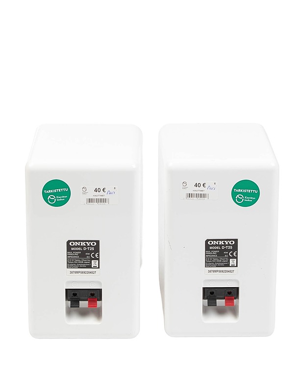 ONKYO D-T25 kaiuttimet - Viihde-elektroniikka - 10105471177 - 1