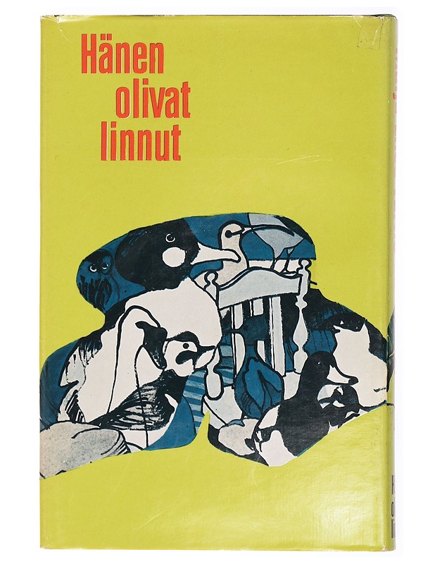 Hänen olivat linnut - Marja-Liisa Vartio - Romaanit ja novellit - 10105471256 - 1