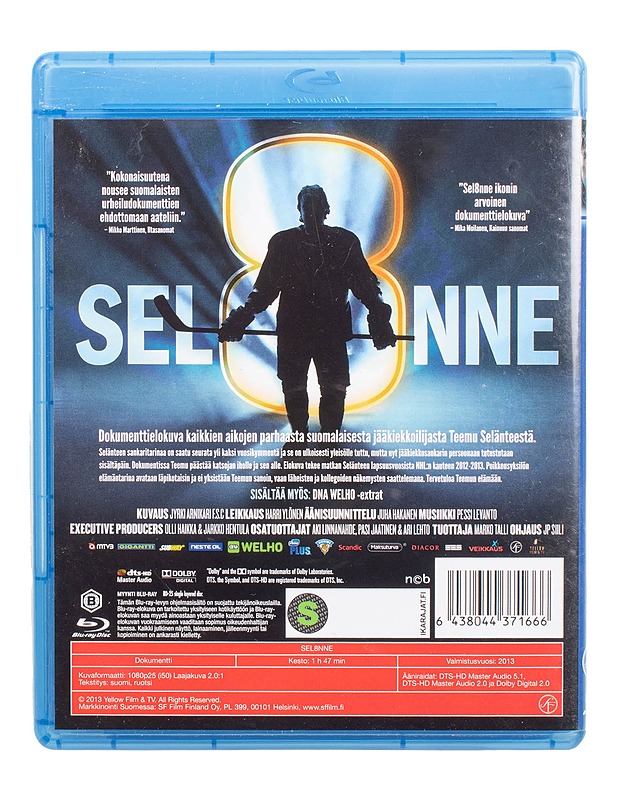Sel8nne - Blu-ray - Blu-ray-levyt - 10105471398 - 1