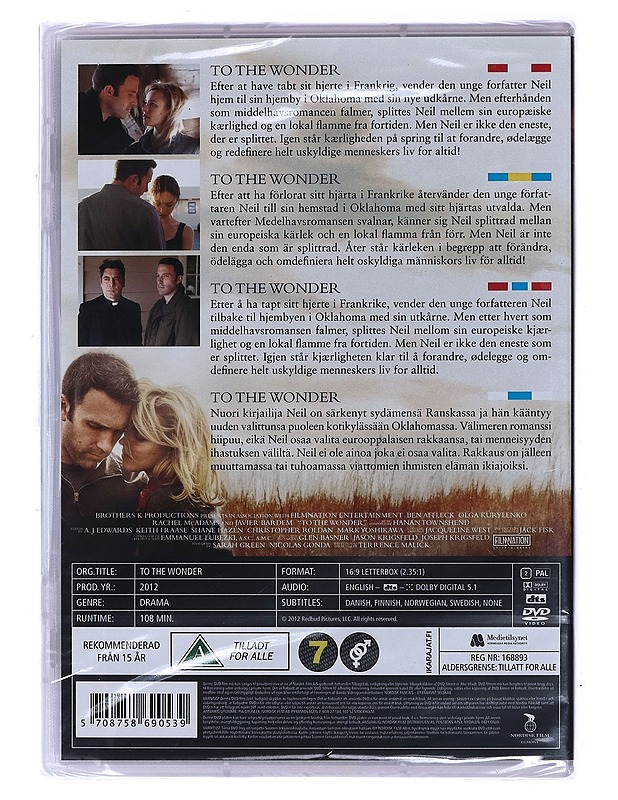 To The Wonder - DVD - DVD-elokuvat - 10105471433 - 1