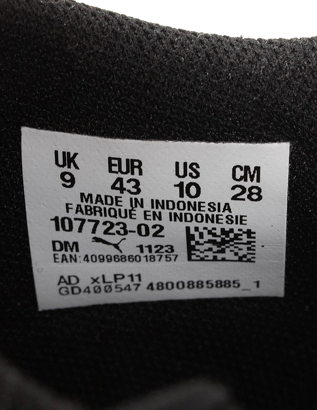 PUMA Future 7 Play jalkapallokengät, 43 - Jalkapallo - 10105471502 - 4