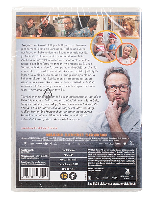Tarhapäivä- DVD - DVD-elokuvat - 10105471609 - 1