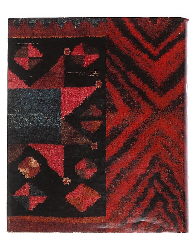 Ryijy - Toikka-Karvonen, Annikki - Historiakirjat - 10105471723 - 1