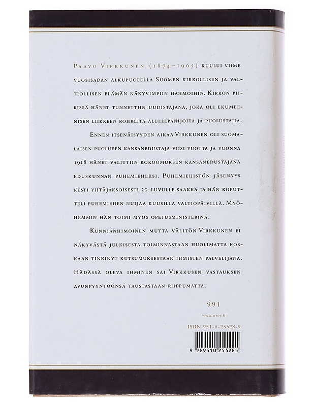  Lannistumaton:  Paavo Virkkusen elämä - Paavo Virkkunen (nuorempi) - Elämäkerrat ja muistelmat - 10105471747 - 1