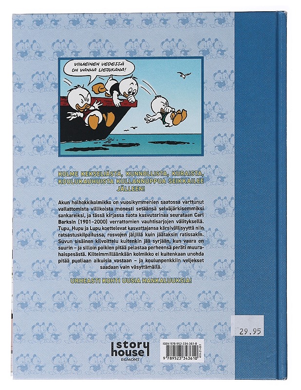 Carl Barksin sankarit. Tupu, Hupu ja Lupu - Barks, Carl - Sarjakuvat - 10105471826 - 1