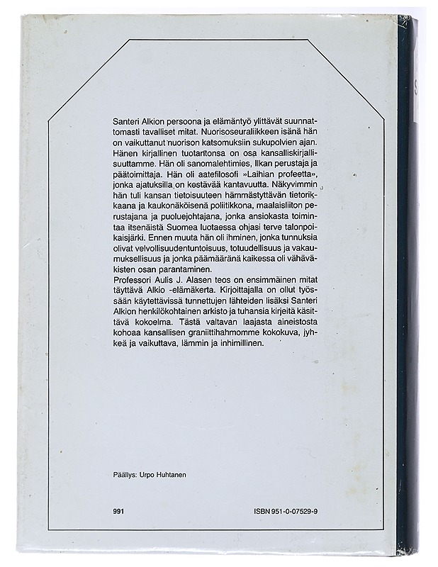 Santeri Alkio - Aulis J. Alanen - Elämäkerrat ja muistelmat - 10105471947 - 1