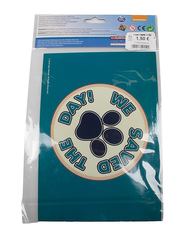 Paw Patrol -tarrakirja - Askartelu - 10105471955 - 1