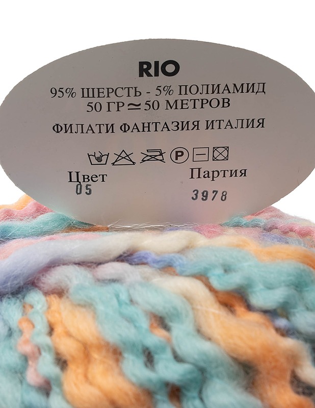 FILATI FANTASIA Rio neulelanka, 50 g - Käsityö - 10105471995 - 1