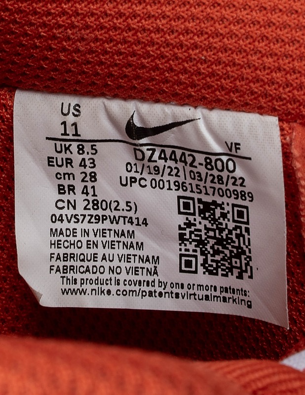 NIKE Air Force 1 lenkkarit, 43 - Miesten kävelykengät ja sandaalit - 10105472018 - 2