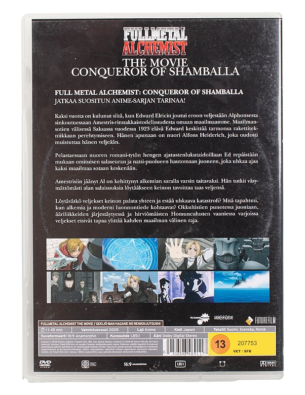 Fullmetal alchemist: The Movie, Conqueror Of Shamballa - DVD - DVD-elokuvat - 10105472042 - 1