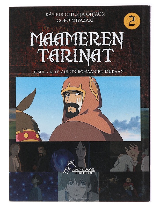 Maameren tarinat. 2 - Miyazaki, Goro - Fantasia- ja scifi - 10105472078 - 0