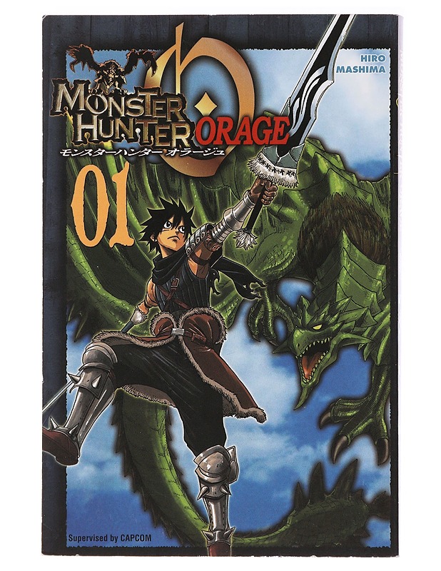 Monster hunter orage. 1 - Mashima, Hiro - Sarjakuvat - 10105472102 - 0