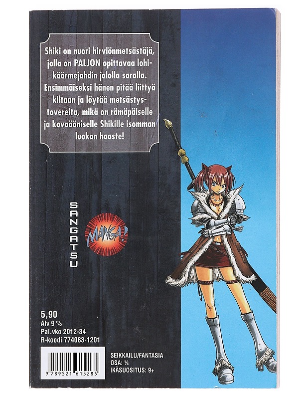 Monster hunter orage. 1 - Mashima, Hiro - Sarjakuvat - 10105472102 - 1