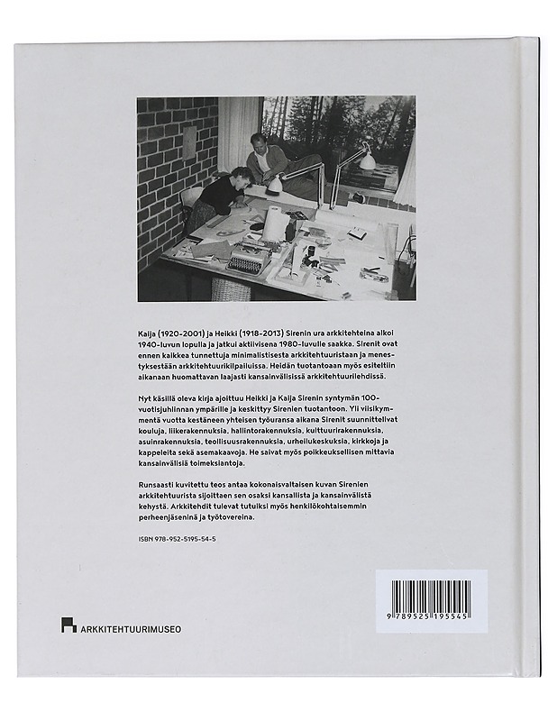 Kaikki ja ei mitään : arkkitehdit Kaija + Heikki Siren - Aaltonen, Susanna - Elämäkerrat ja muistelmat - 10105472470 - 1